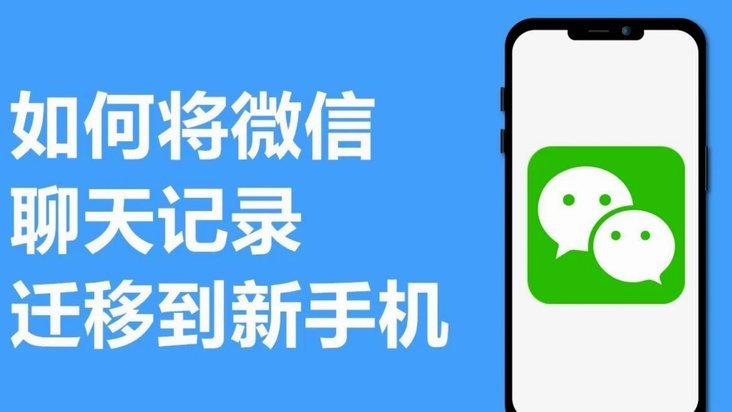 微信分付额度如何合理获取与使用指南