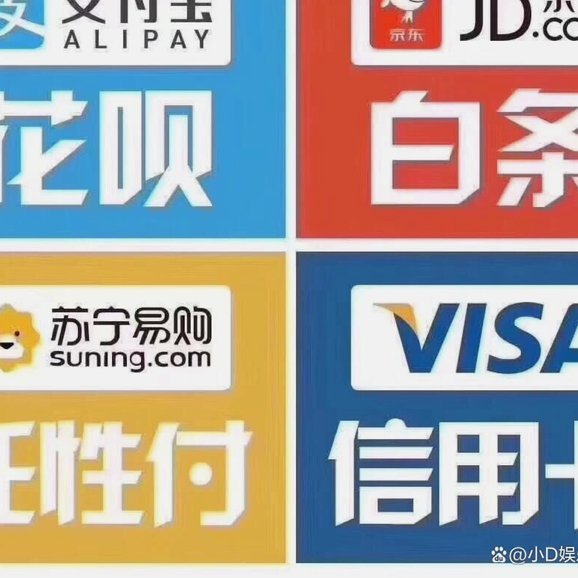 白条怎么套出来秒到