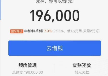 白条秒到背后的秘密