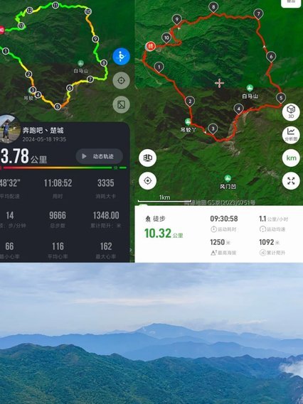 白条秒到怎么刷 出来的