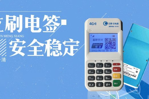 白条秒到怎么刷 出来的