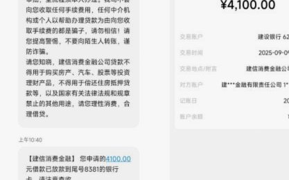 鹿优选先享卡额度可以提现吗