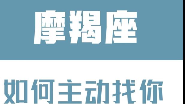 白条可取现额度