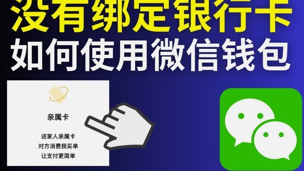 拿去花提现支付全攻略