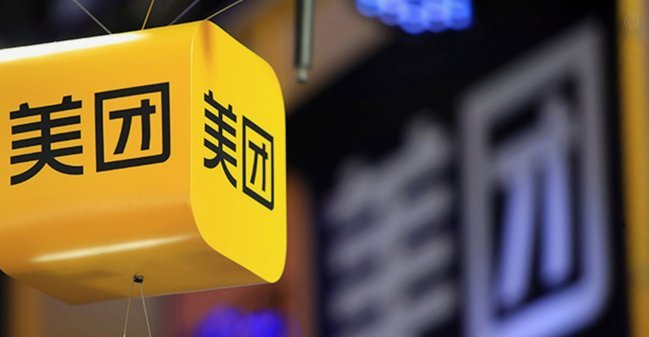 美团月付取现二维码