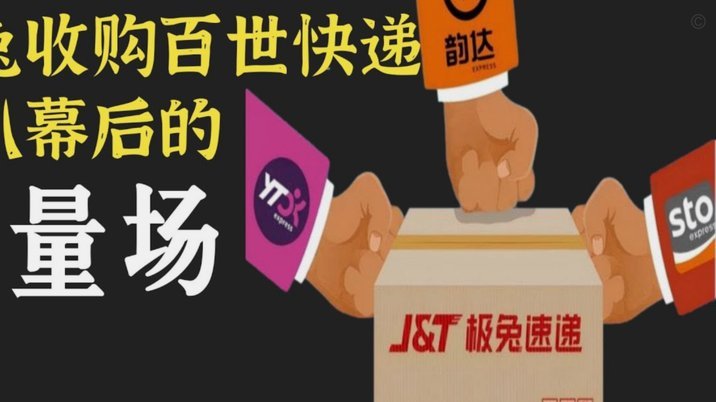 分期乐购物额度怎样可以提出来