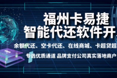 如果逾期了实在没钱还怎么办