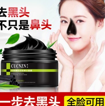 携程拿去花提现上征信吗