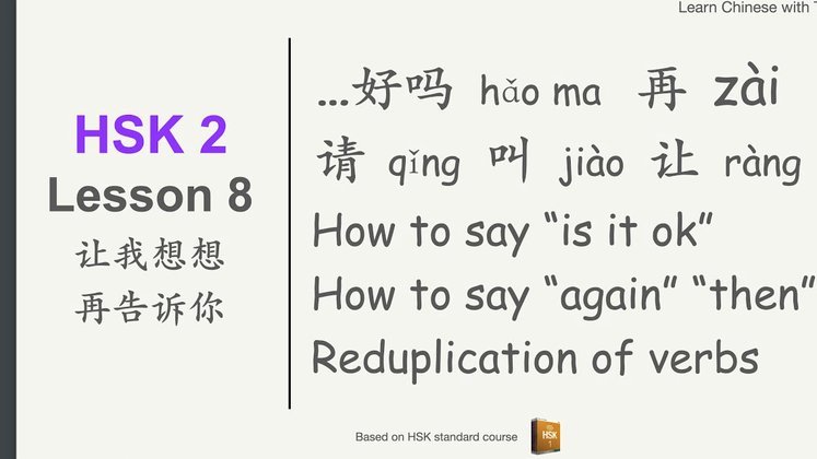 分期乐现在还要还吗