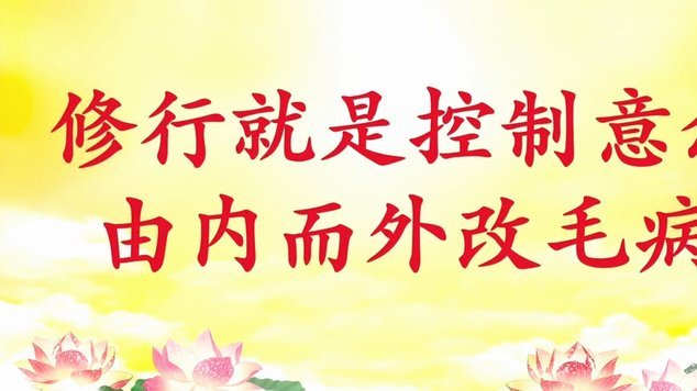 分期乐现在还要还吗