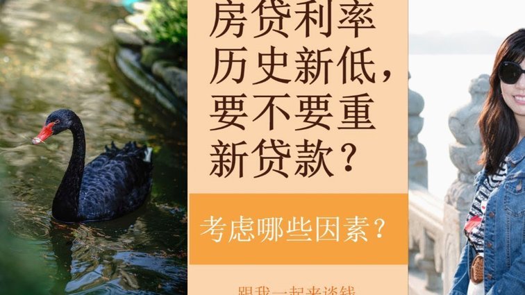 拍拍贷款借钱不还会怎么样