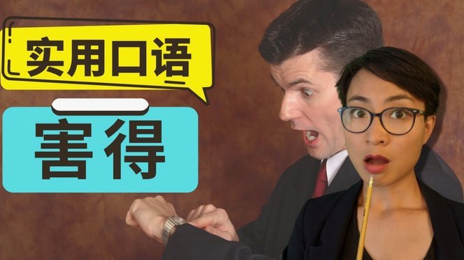 得物提现为何还要人脸识别？体验与安全的平衡难题