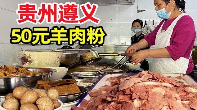 羊小咩的购物额度怎么刷出来