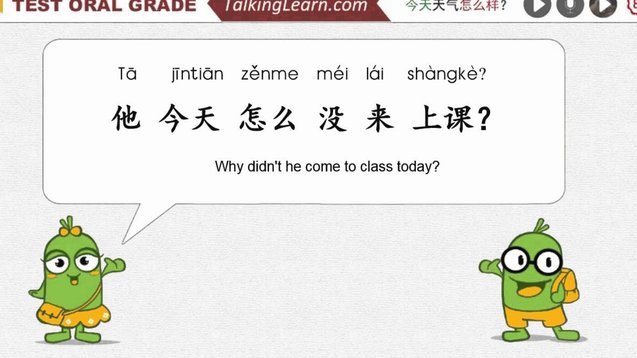 应收账款如何有效转化