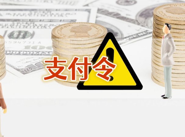 美团生活缴费能套现还信用卡吗？真相揭秘