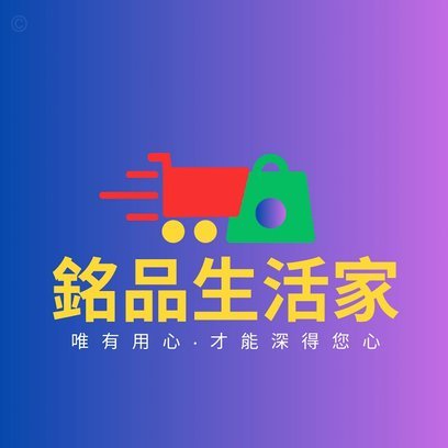 分付回收商家