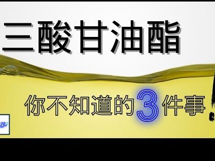 分付转给个人需注意哪些关键点