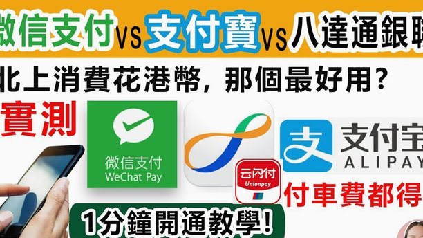 微信分付逾期了暂时没钱还怎么办