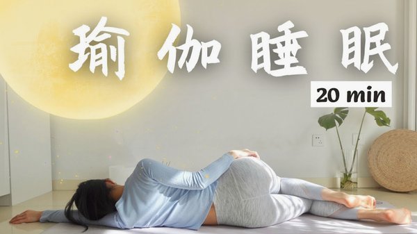 多地学校推行“躺平午休”新举措