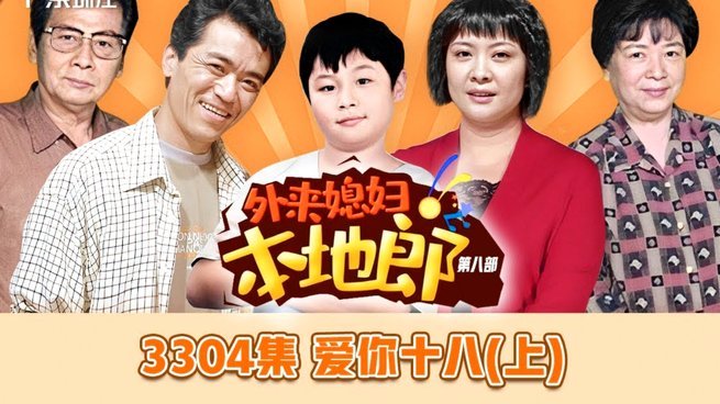花呗怎么偈老587 0901