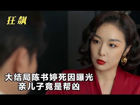 白条取现到底是什么？揭秘信用变现的金融内幕