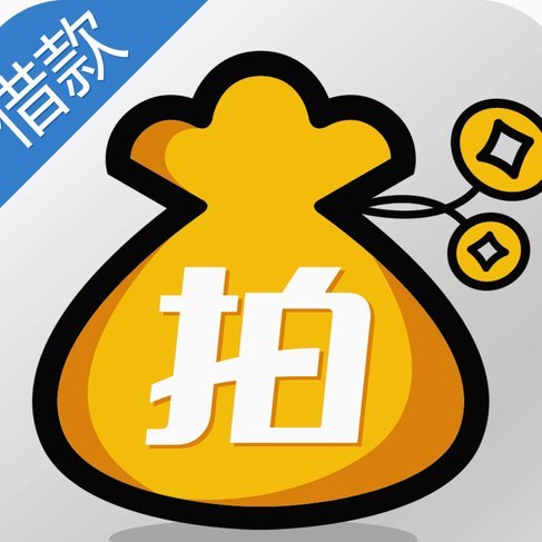 拍拍借钱花是正规平台吗