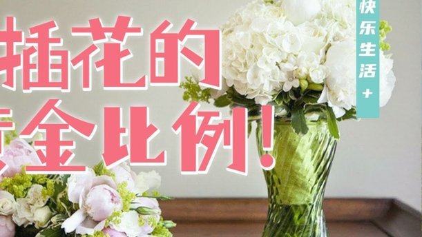 花呗“兑现”究竟指什么？