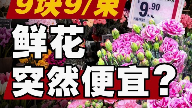 花呗兑现什么意思