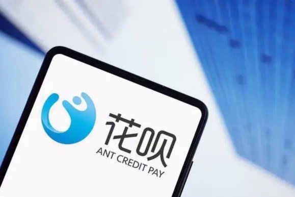 花呗如何盈利？揭秘背后的商业模式