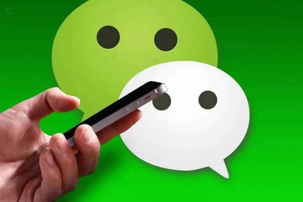 微信分付资金流失如何追回？教你合法有效的维权策略