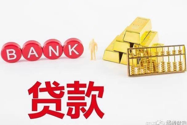 分期乐红包套现怎么避免被坑