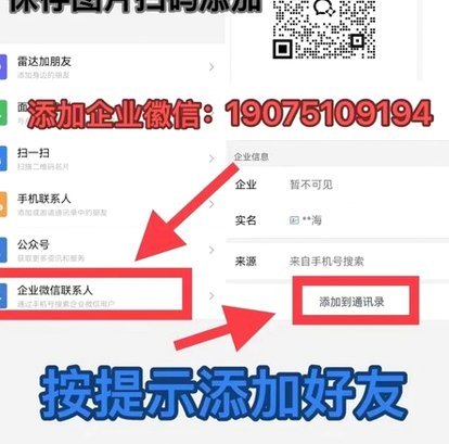 分期乐红包套现怎么避免被坑
