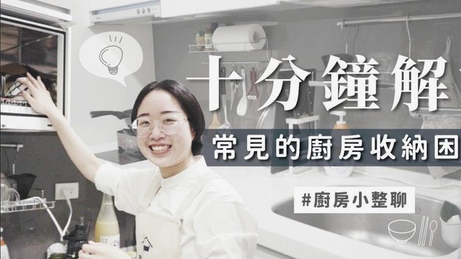 携程拿去花商家提现指南：结算审核与流程详解