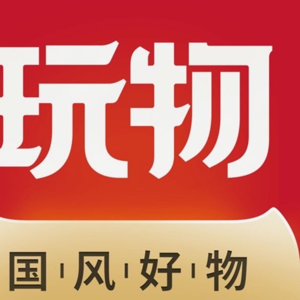 得物App现金账户如何快速找到