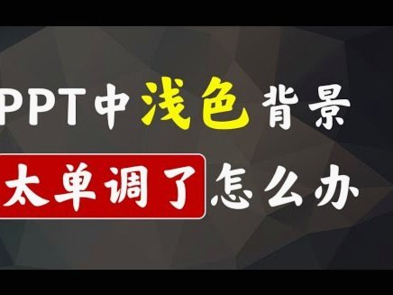 鹿优选逾期：如何止损与口碑？
