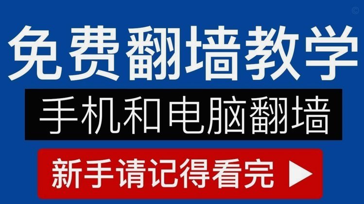 鹿优选逾期了怎么避免爆通讯录