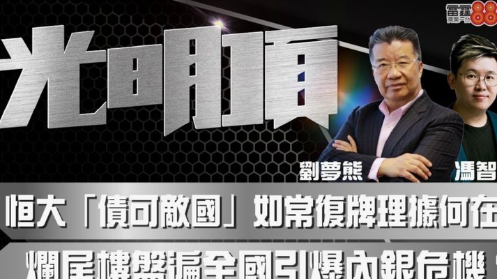鹿优选逾期了怎么避免爆通讯录