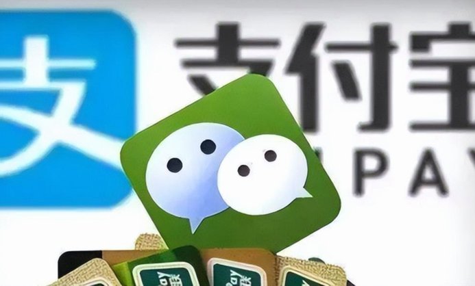没有商家码怎么套微信分付
