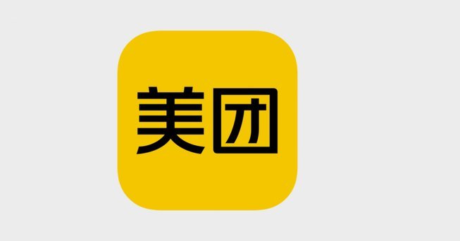 美团生活费怎么刷