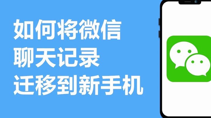 微信分付如何巧妙套现