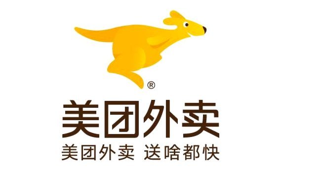 美团额度套现风险解析