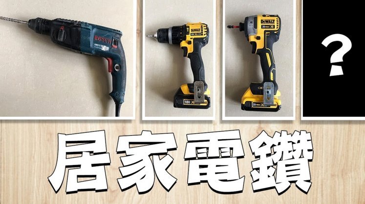 网络店铺资金周转攻略：如何找到可靠的套现渠道？