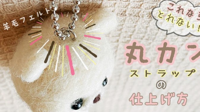 羊小咩便利卡包逾期怎么样