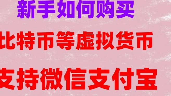 分期乐购物金额提现限制解析