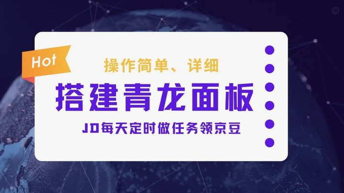 京东白条提现：轻松变现技巧