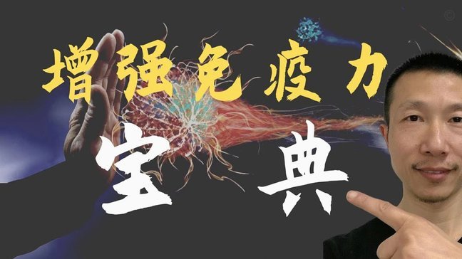 京东白条提现功能怎么开