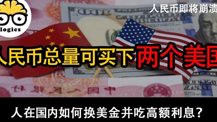 拿去花额度怎么提现 现金到卡里