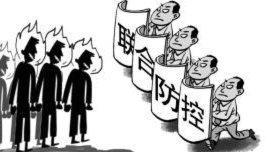 100个网贷平台有哪些
