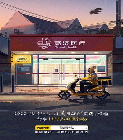 从入门到实操流程详解