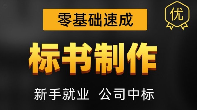 鹿优选提现详细指南安全快速提取现金的方法